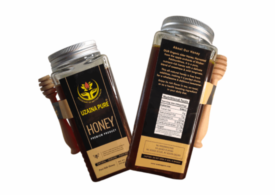 100% Pure Sider Honey (خالص بیری کا شہد)– Straight from Nature - Image 3